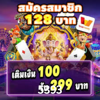 5393 bet