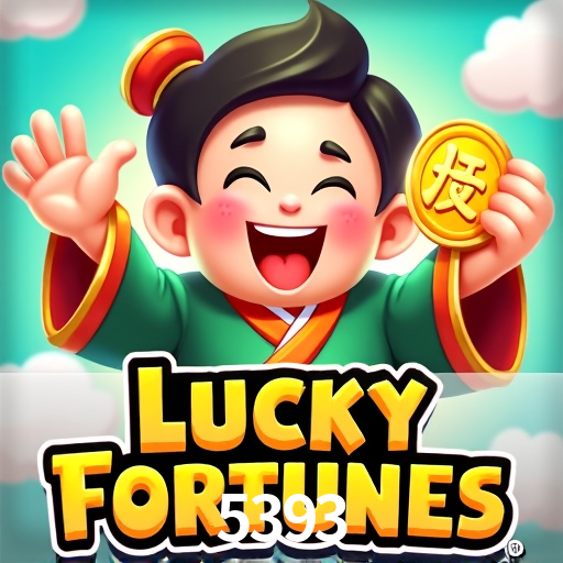 5393 Curitiba - Hall of Fame