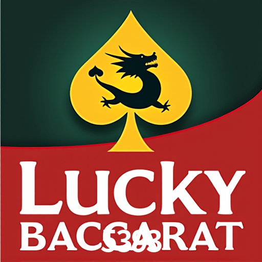 5393 Salvador - Strategies